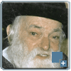 הרב בנימין זאב חשין
זצ''ל